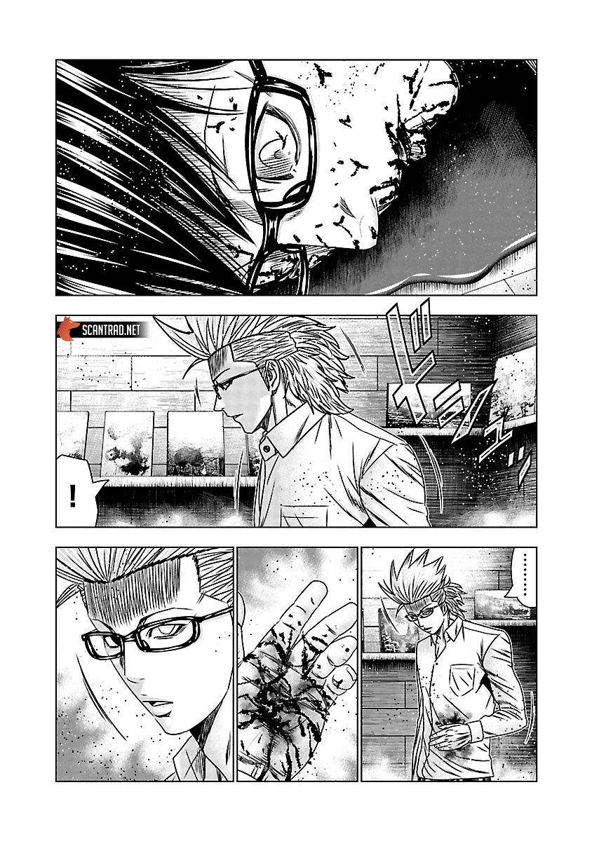 Read Bouncer vf Manga Online