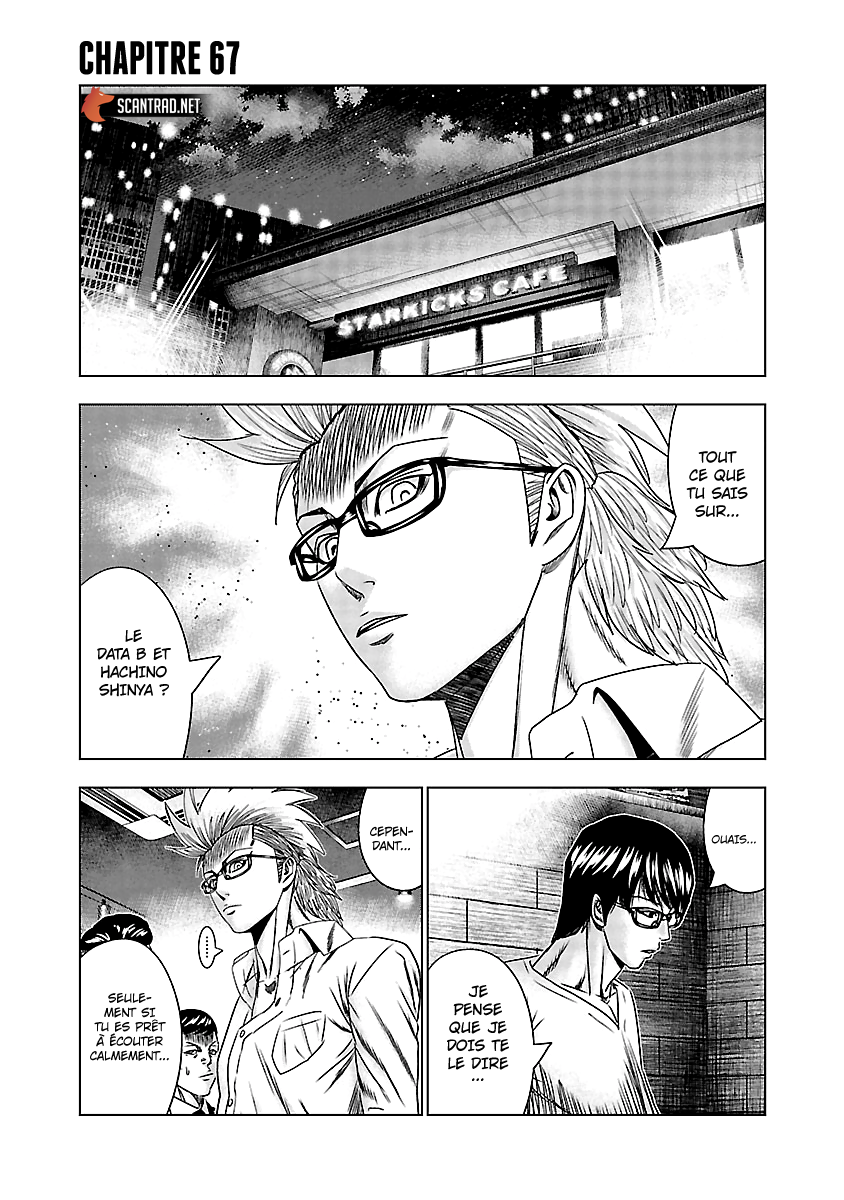 Read Bouncer vf Manga Online