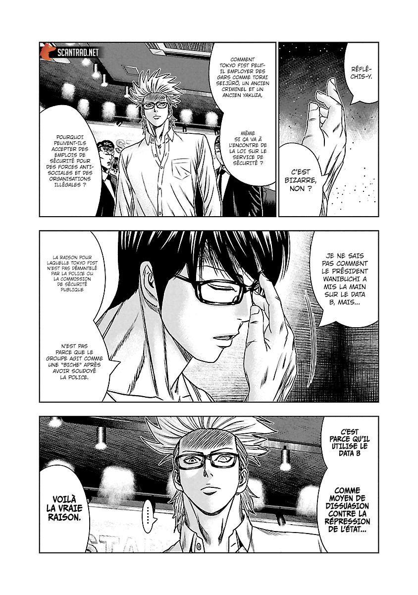 Read Bouncer vf Manga Online