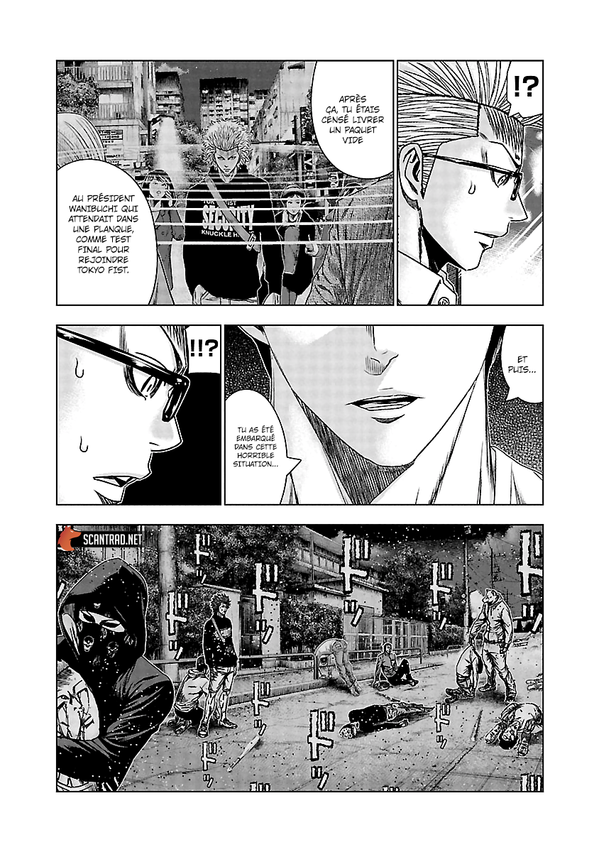Read Bouncer vf Manga Online