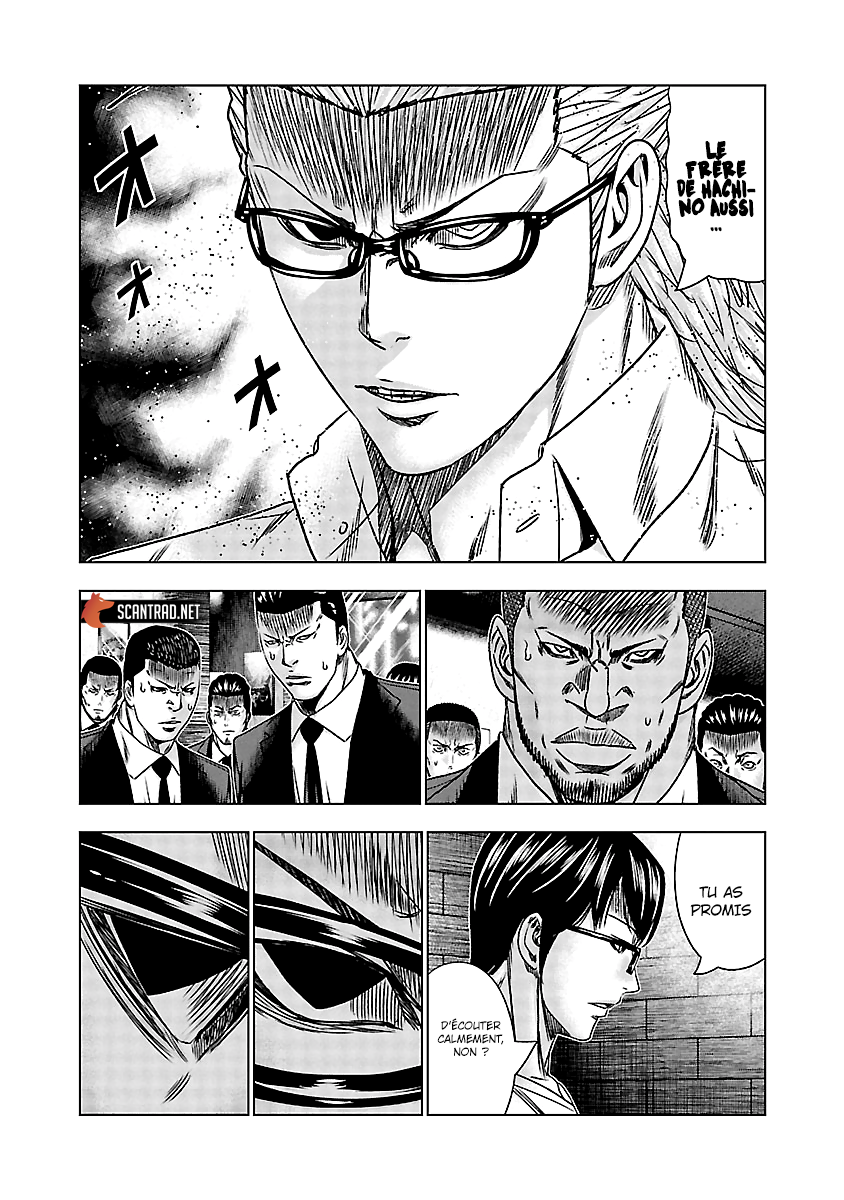 Read Bouncer vf Manga Online