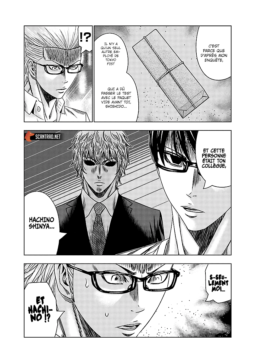 Read Bouncer vf Manga Online