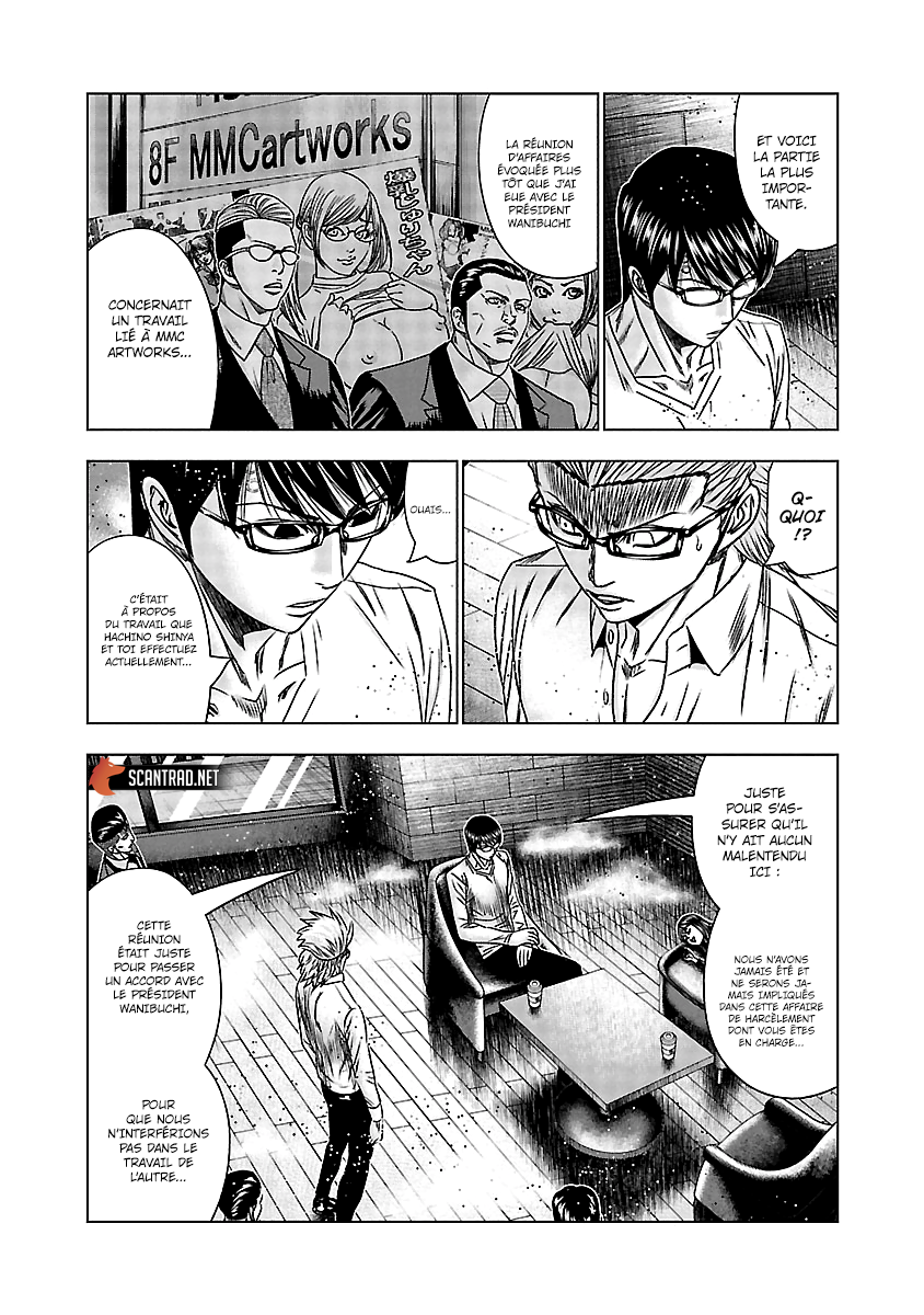 Read Bouncer vf Manga Online