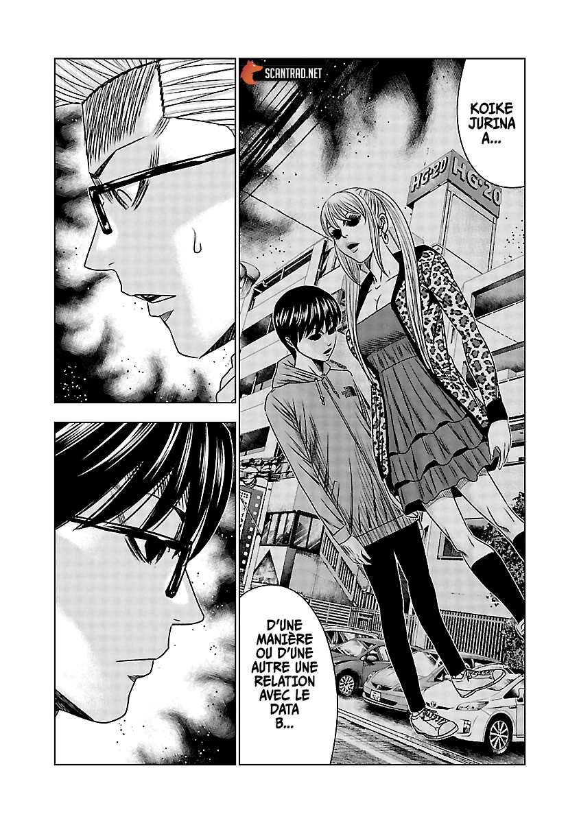 Read Bouncer vf Manga Online