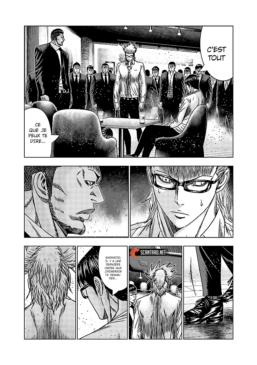 Read Bouncer vf Manga Online