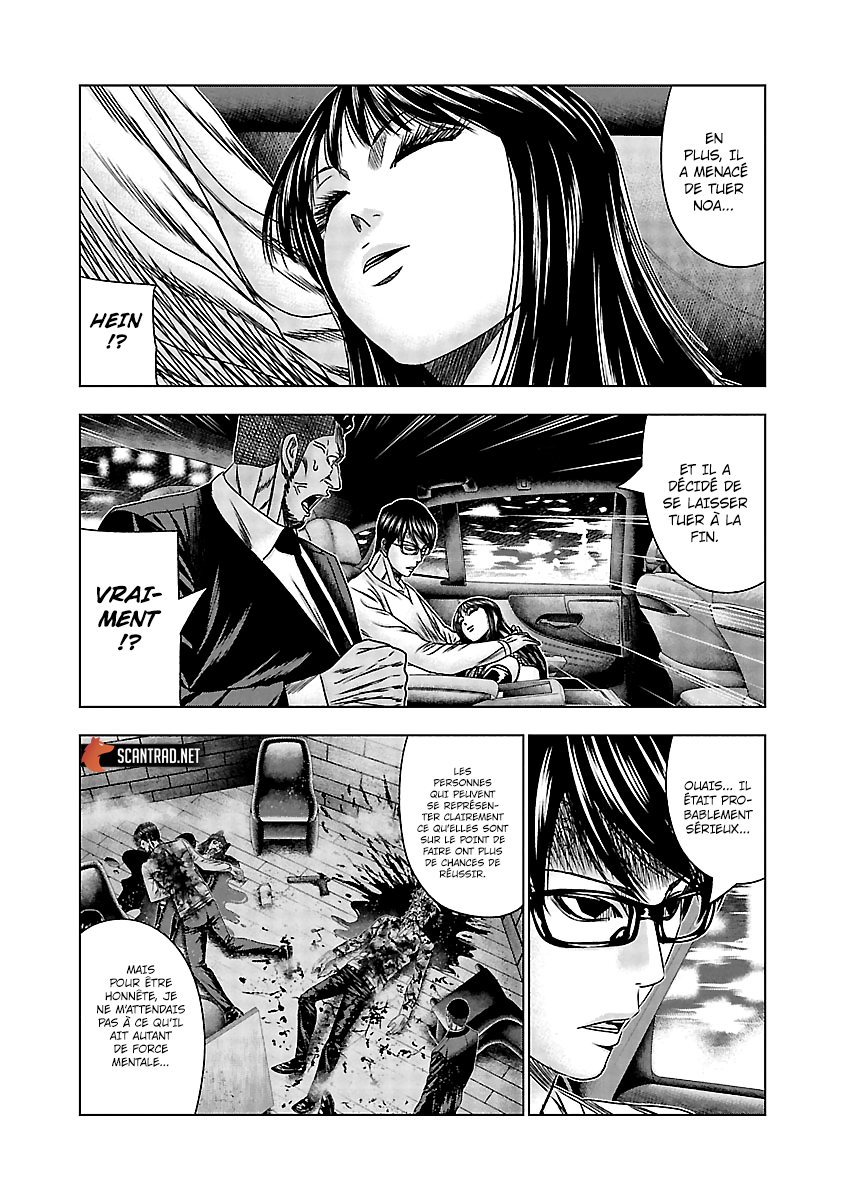 Read Bouncer vf Manga Online