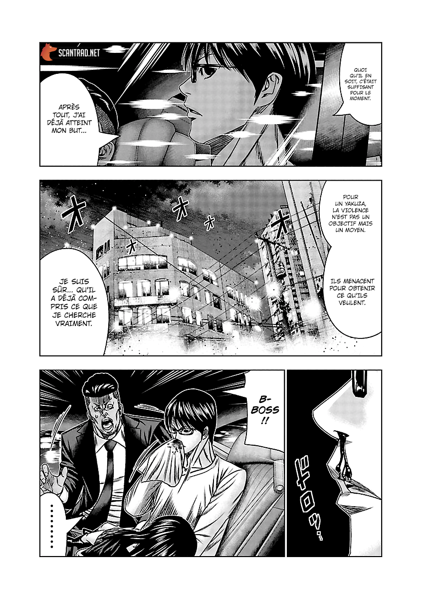 Read Bouncer vf Manga Online