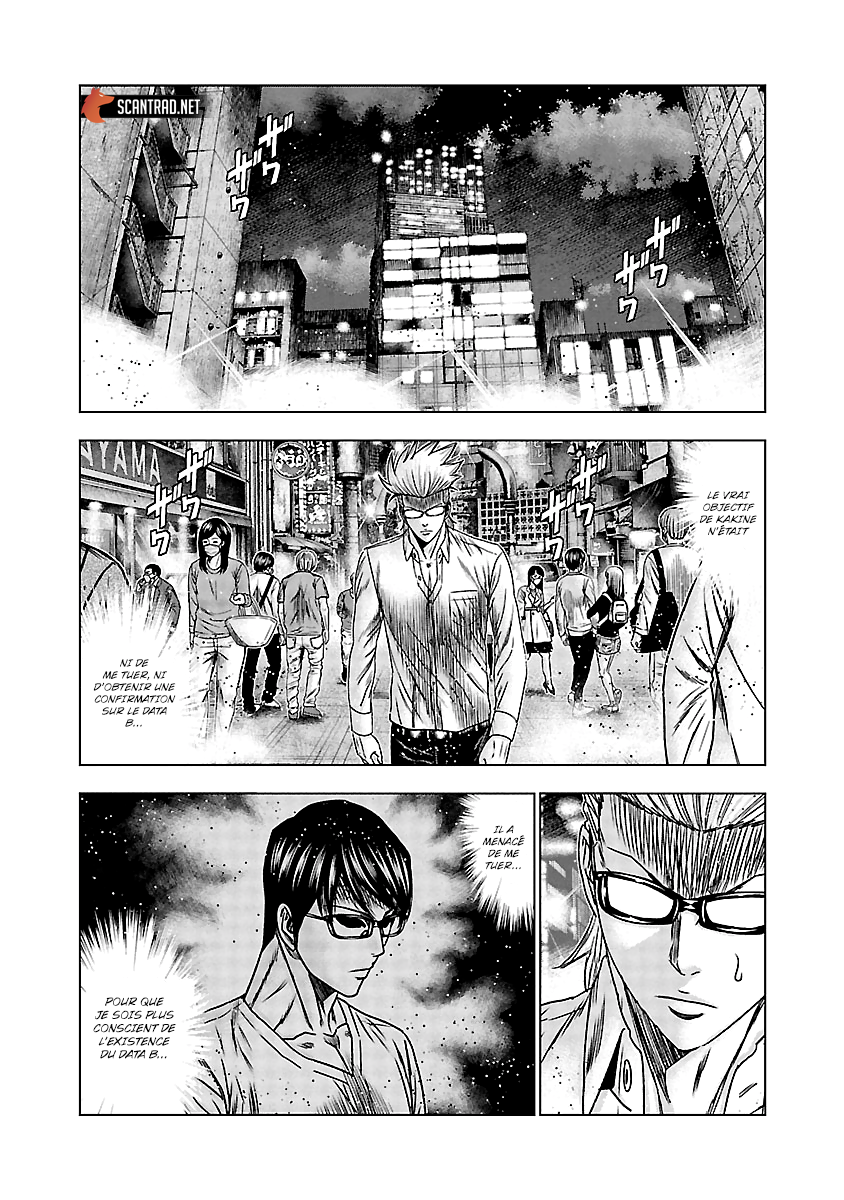Read Bouncer vf Manga Online