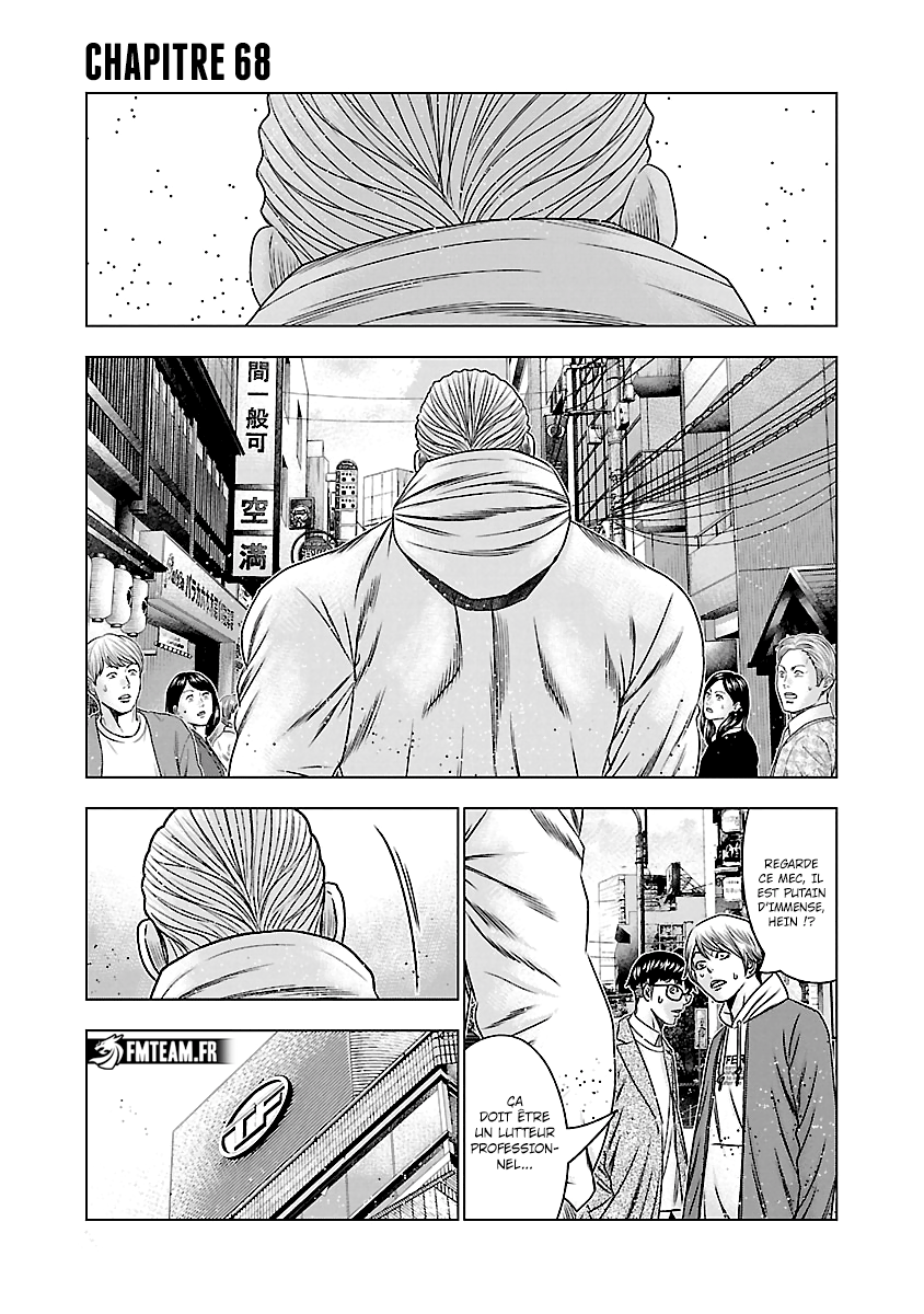 Read Bouncer vf Manga Online