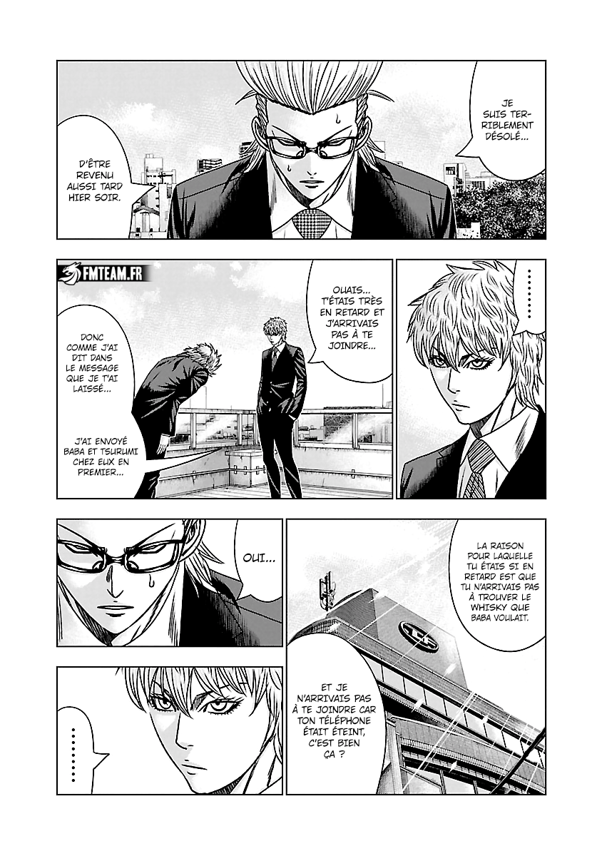 Read Bouncer vf Manga Online