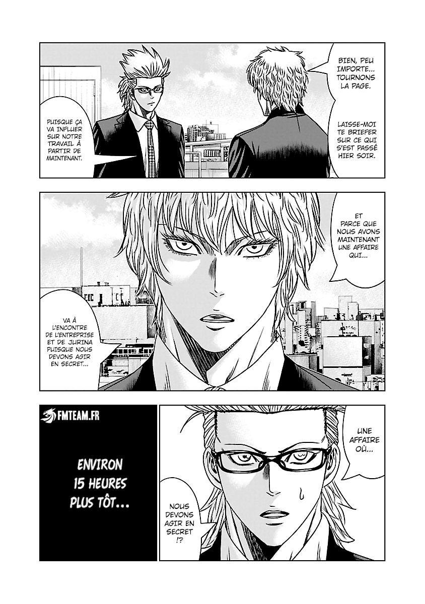 Read Bouncer vf Manga Online