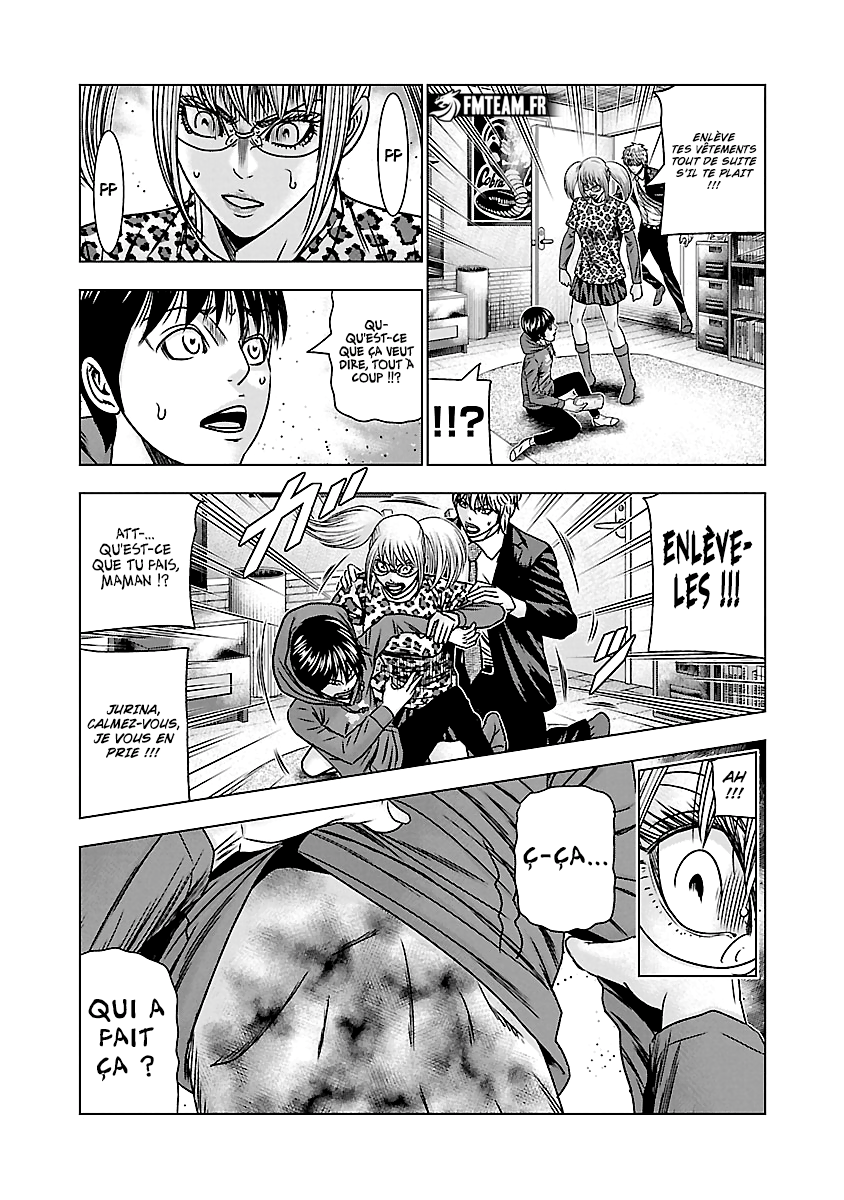 Read Bouncer vf Manga Online