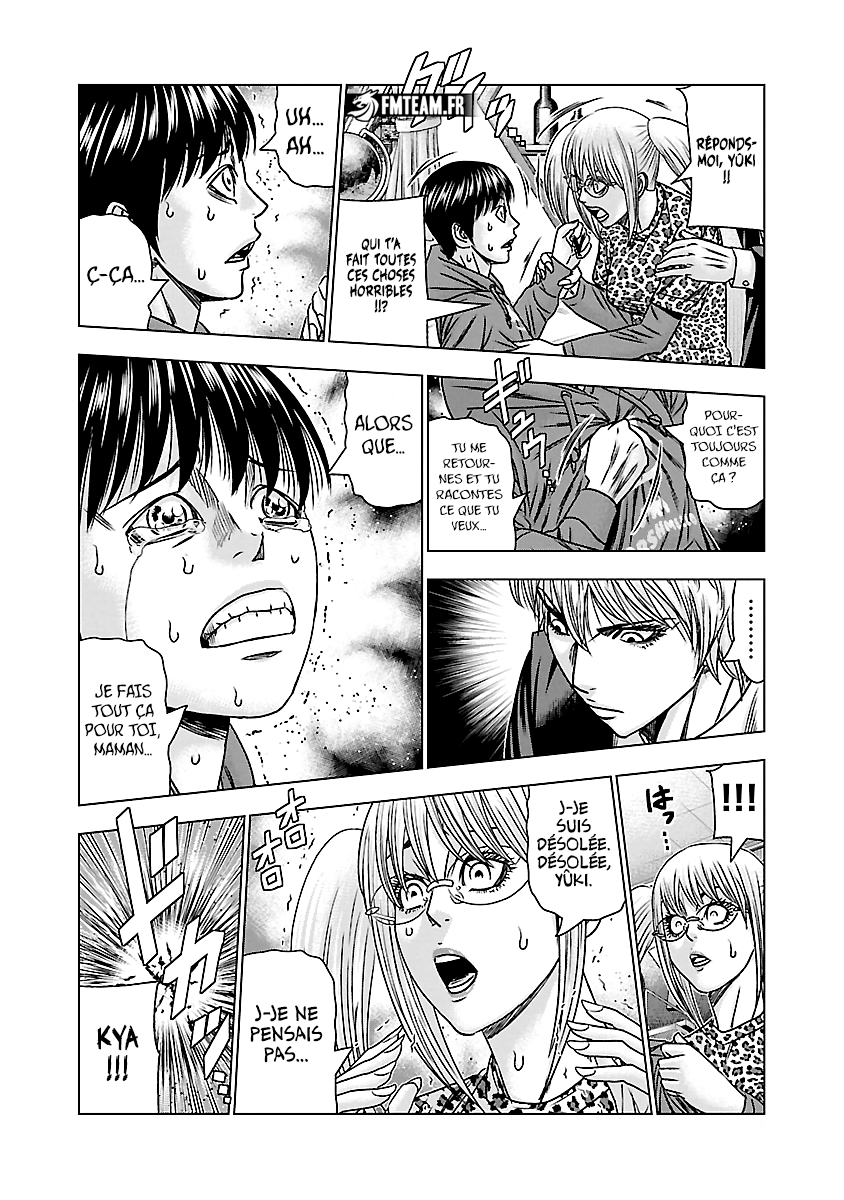 Read Bouncer vf Manga Online