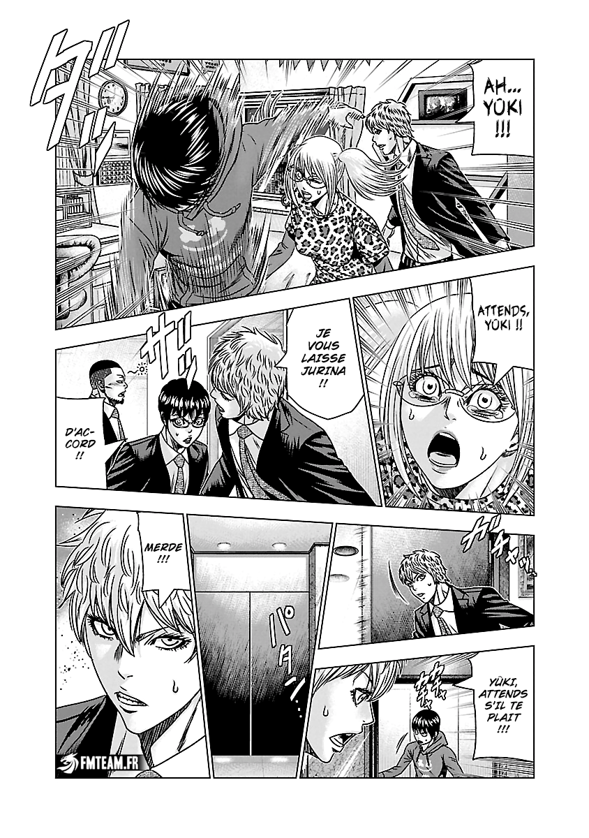 Read Bouncer vf Manga Online