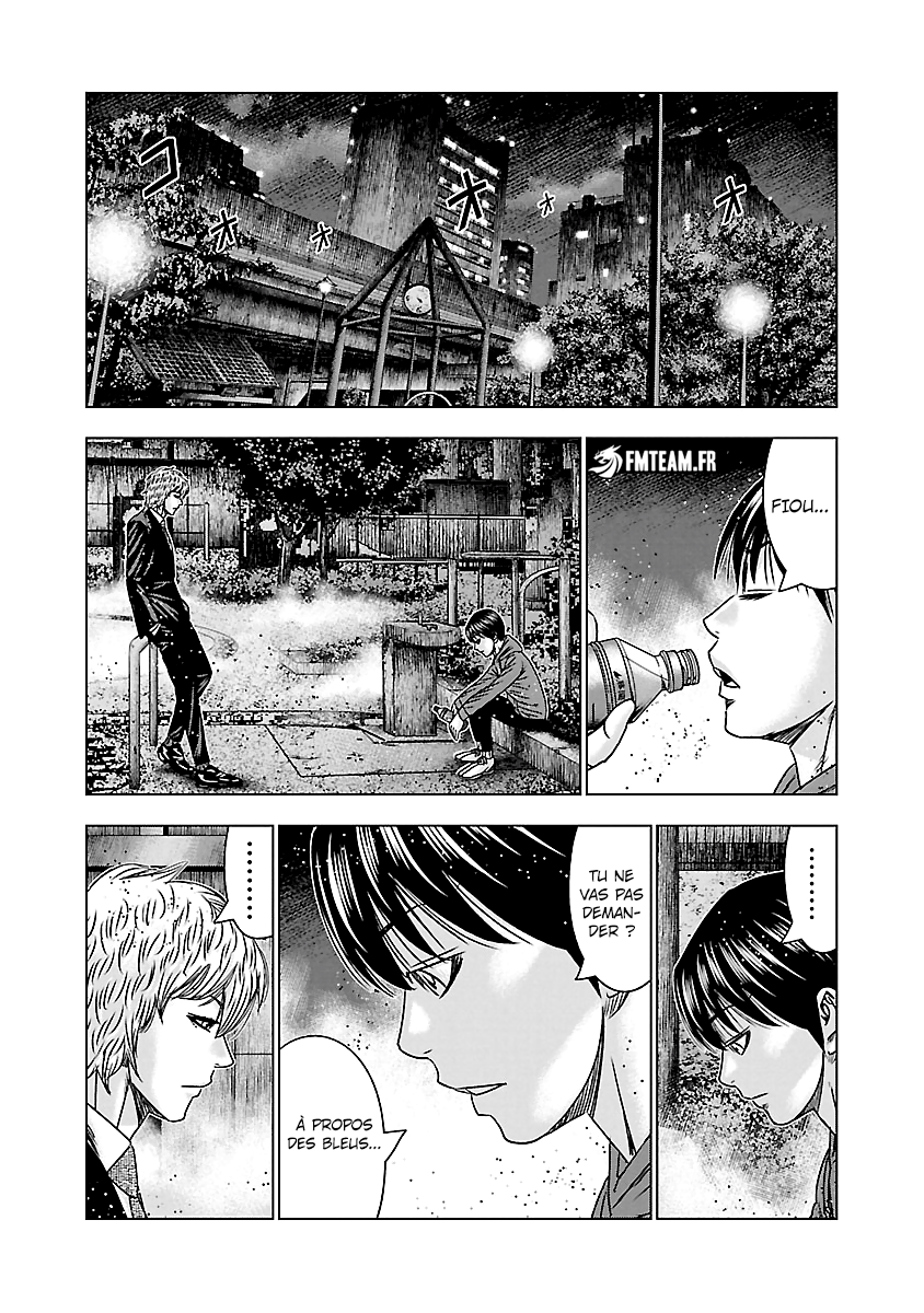Read Bouncer vf Manga Online