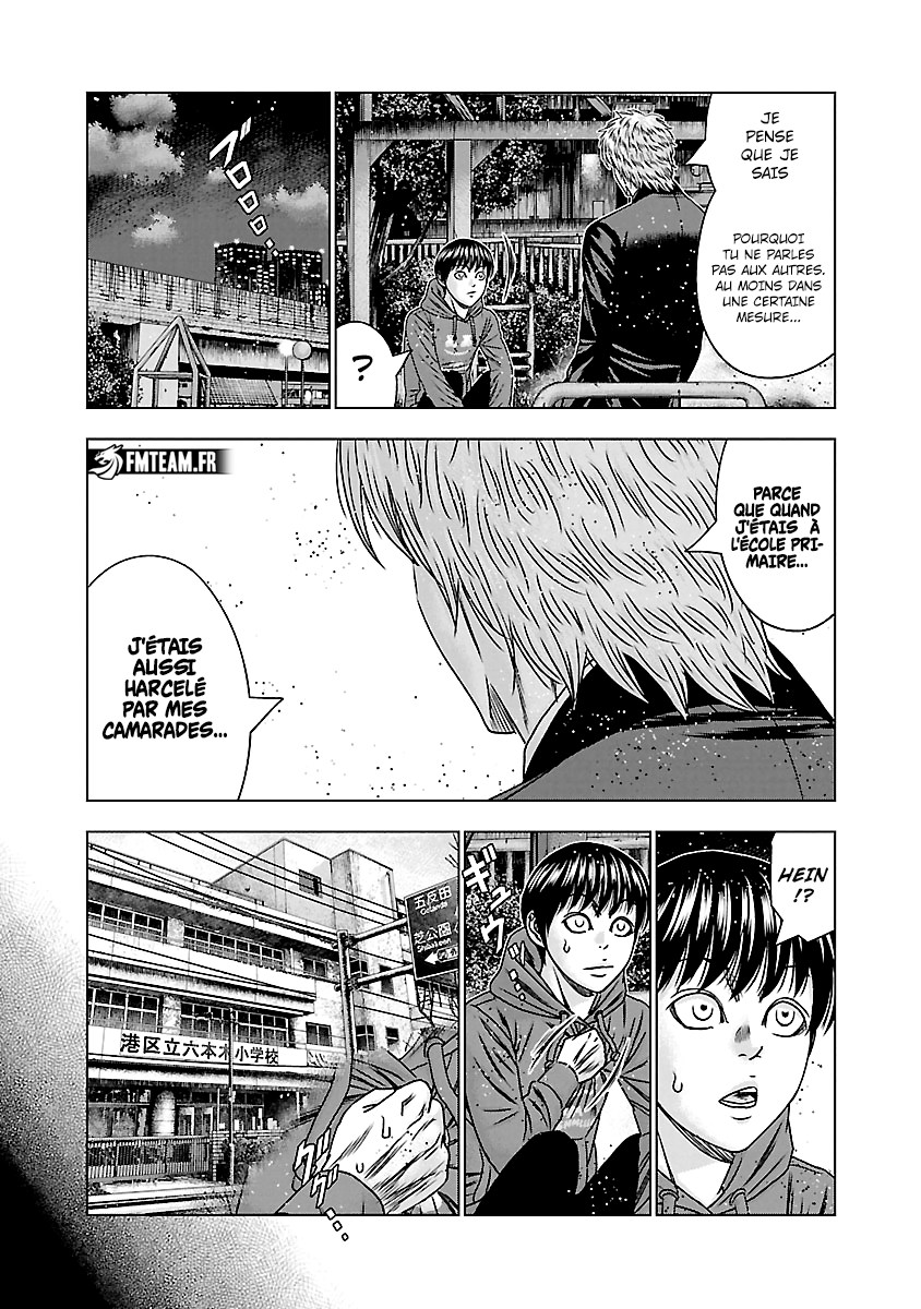 Read Bouncer vf Manga Online