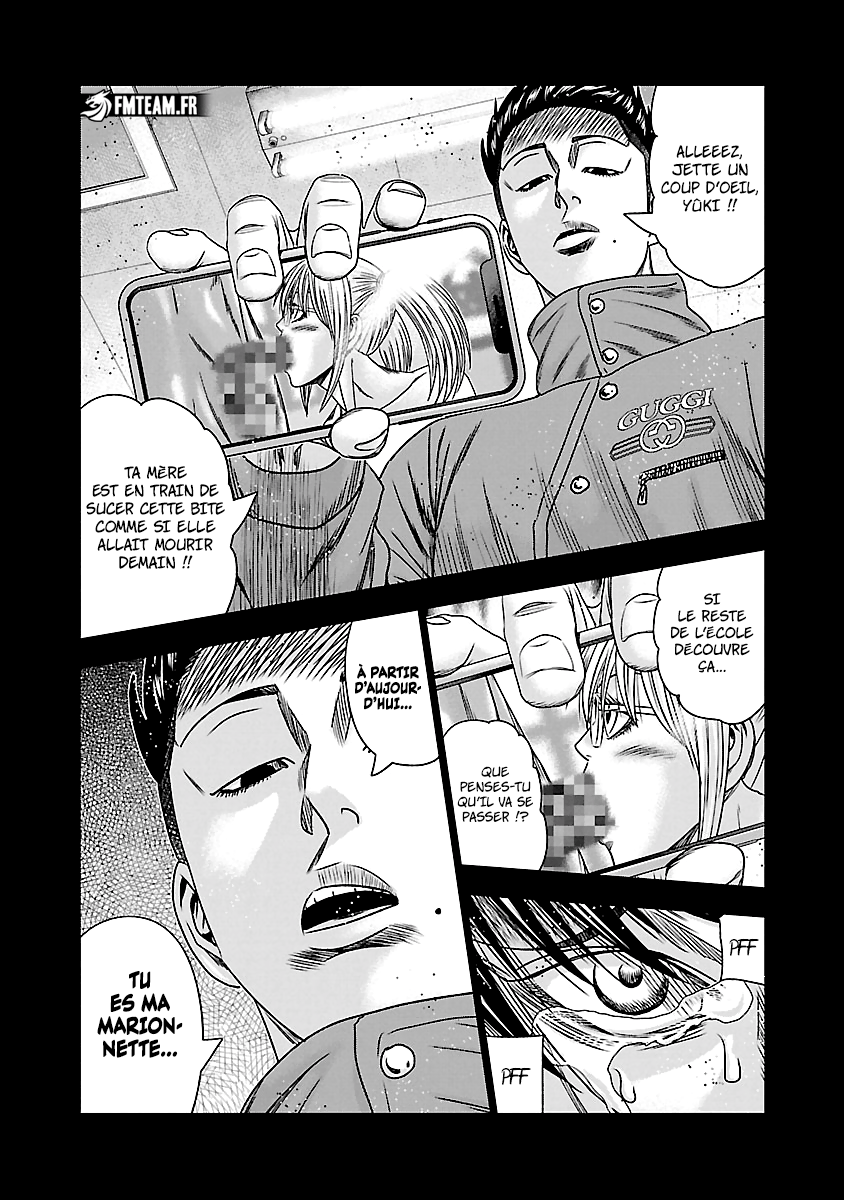 Read Bouncer vf Manga Online