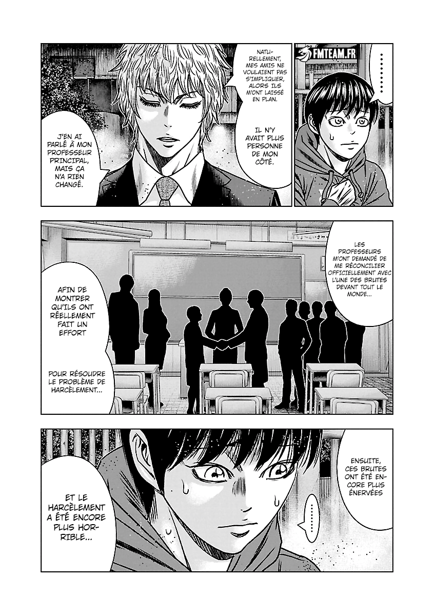 Read Bouncer vf Manga Online