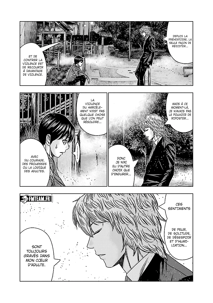 Read Bouncer vf Manga Online