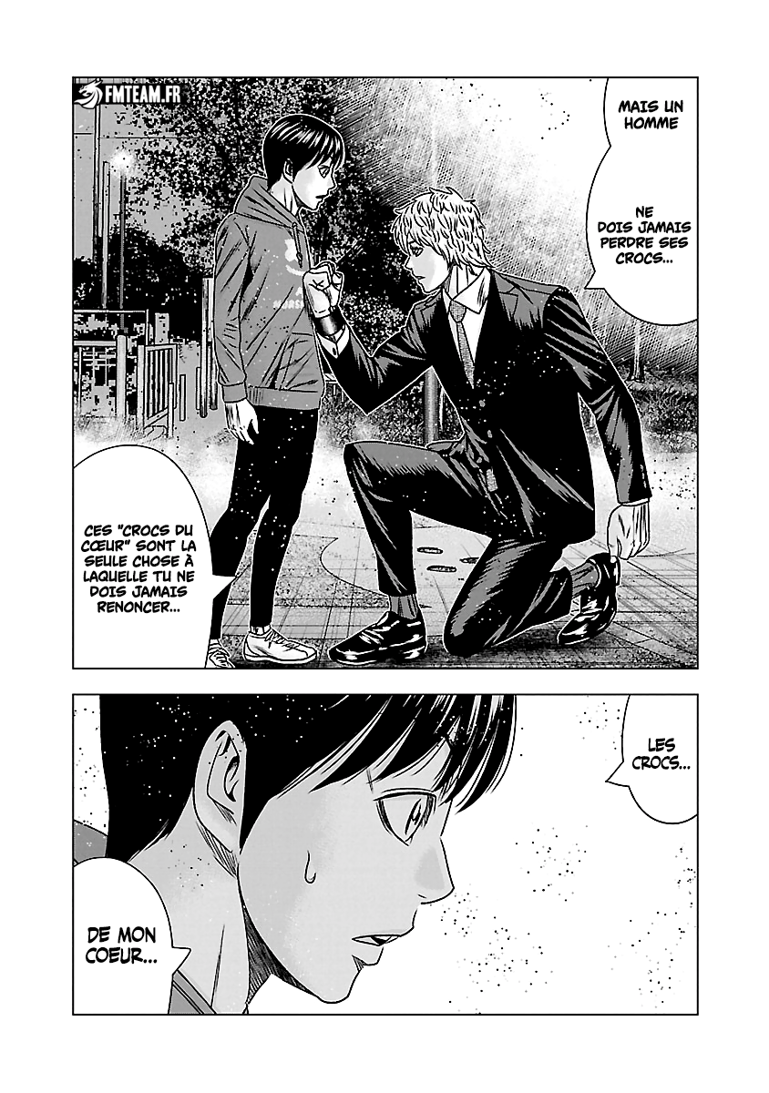 Read Bouncer vf Manga Online