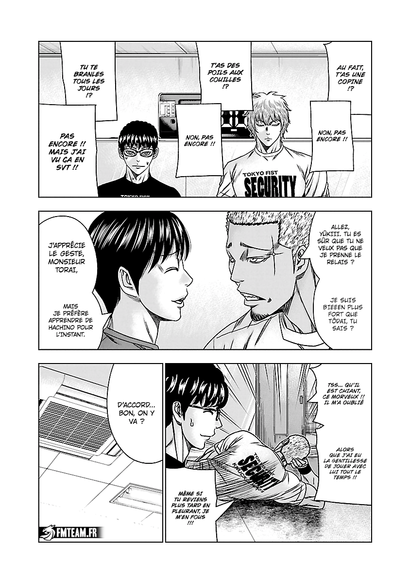 Read Bouncer vf Manga Online