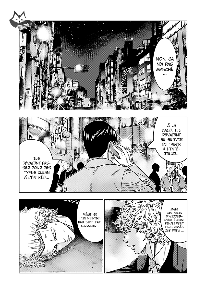 Read Bouncer vf Manga Online