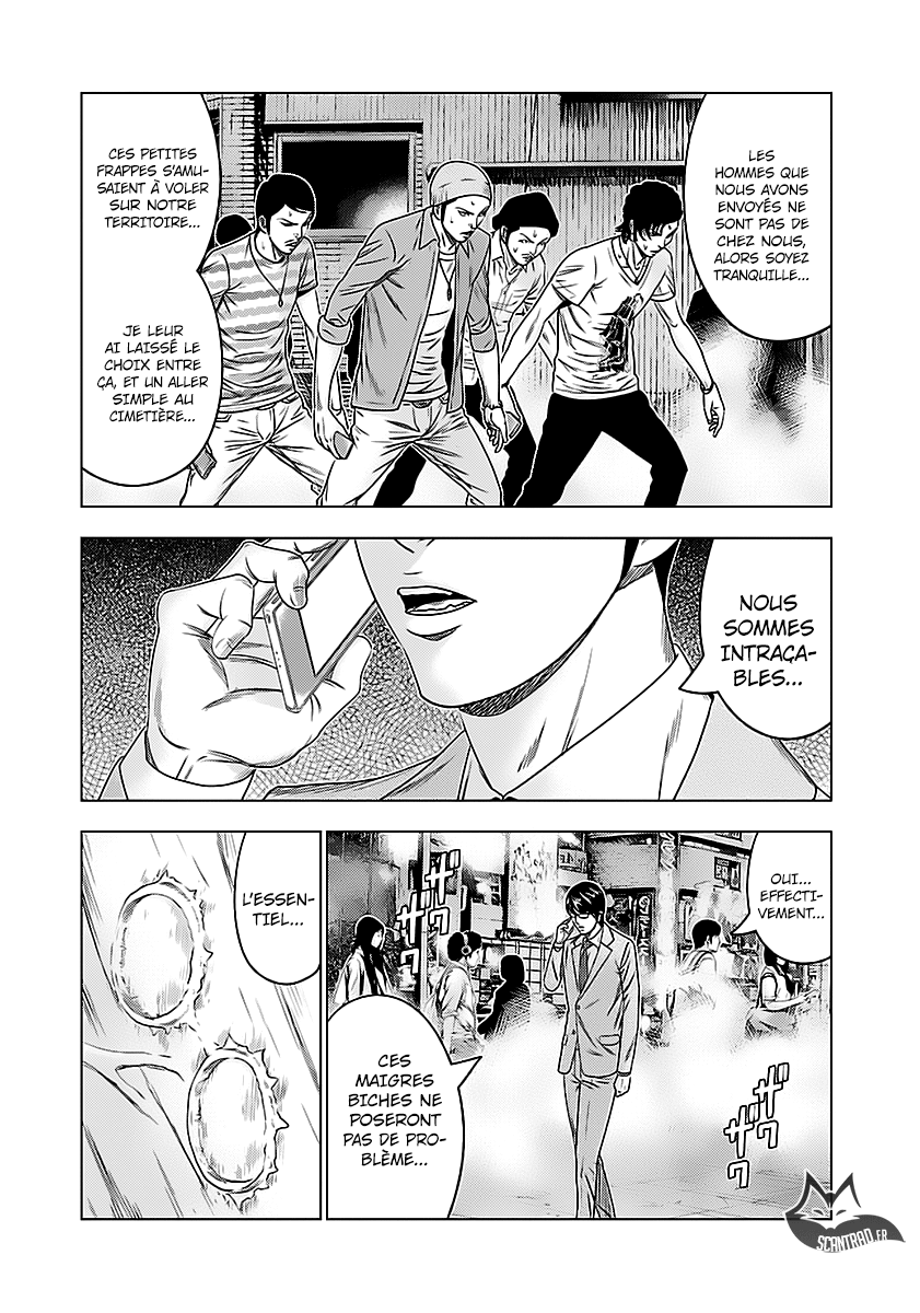 Read Bouncer vf Manga Online