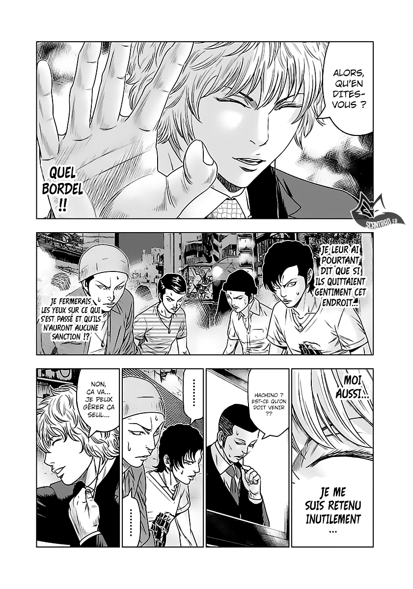 Read Bouncer vf Manga Online
