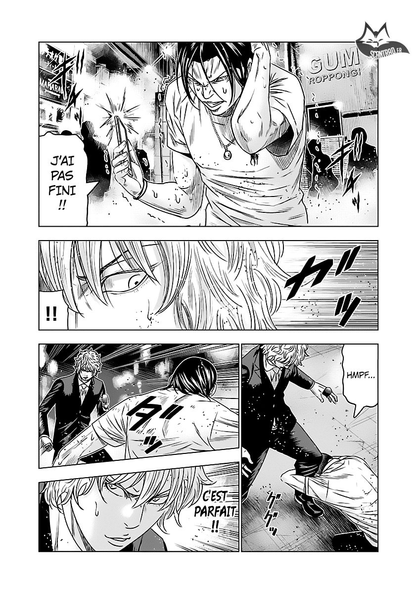 Read Bouncer vf Manga Online