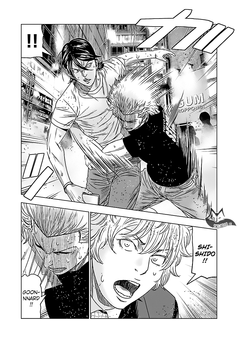 Read Bouncer vf Manga Online