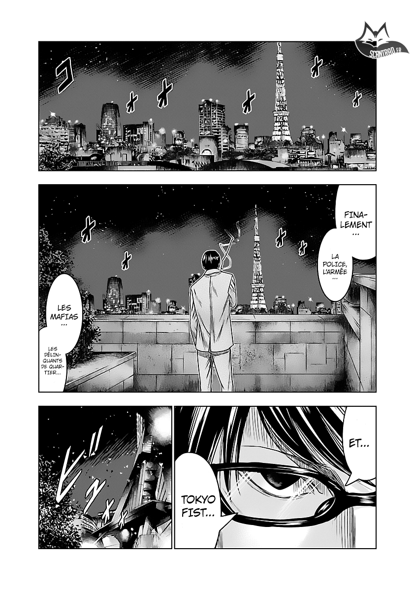 Read Bouncer vf Manga Online