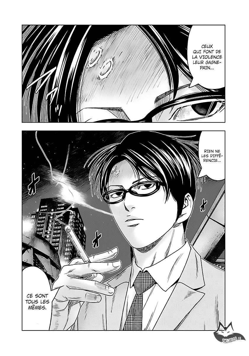 Read Bouncer vf Manga Online