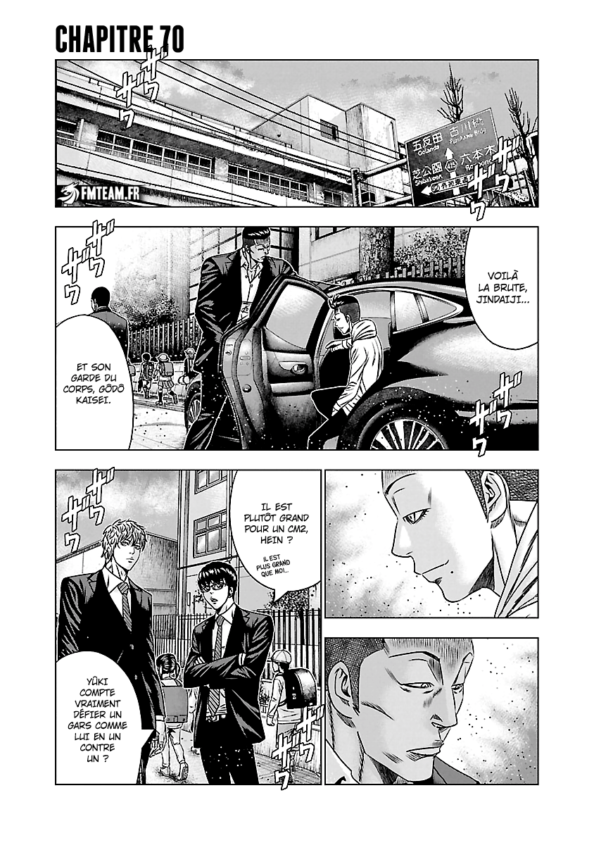Read Bouncer vf Manga Online