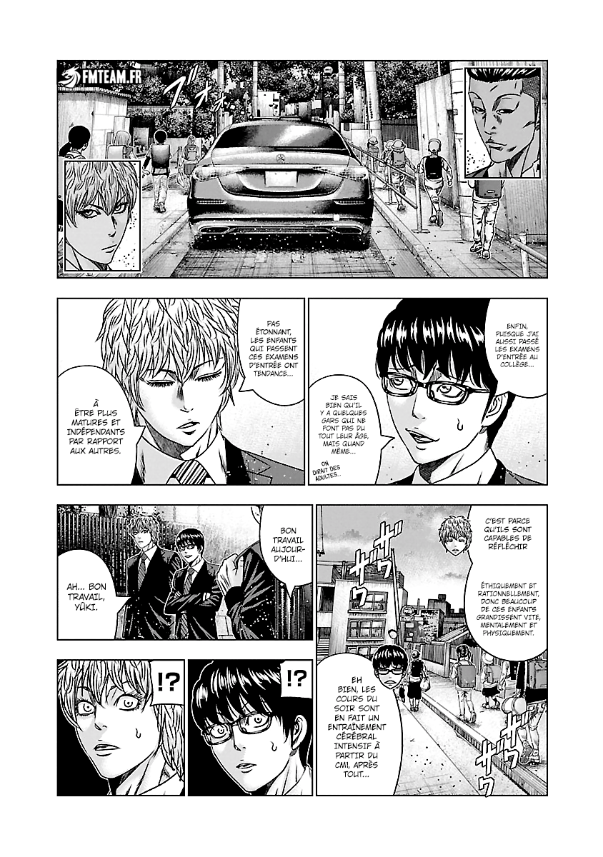Read Bouncer vf Manga Online