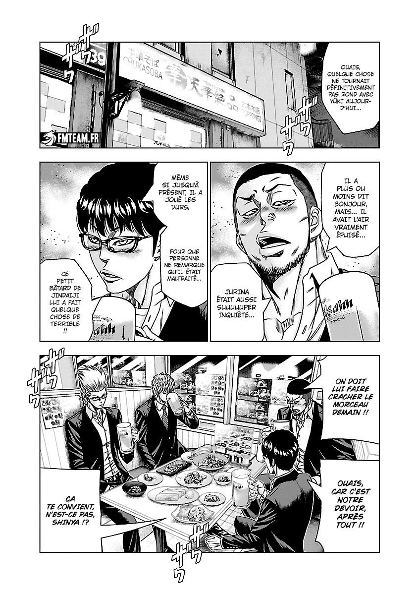 Read Bouncer vf Manga Online