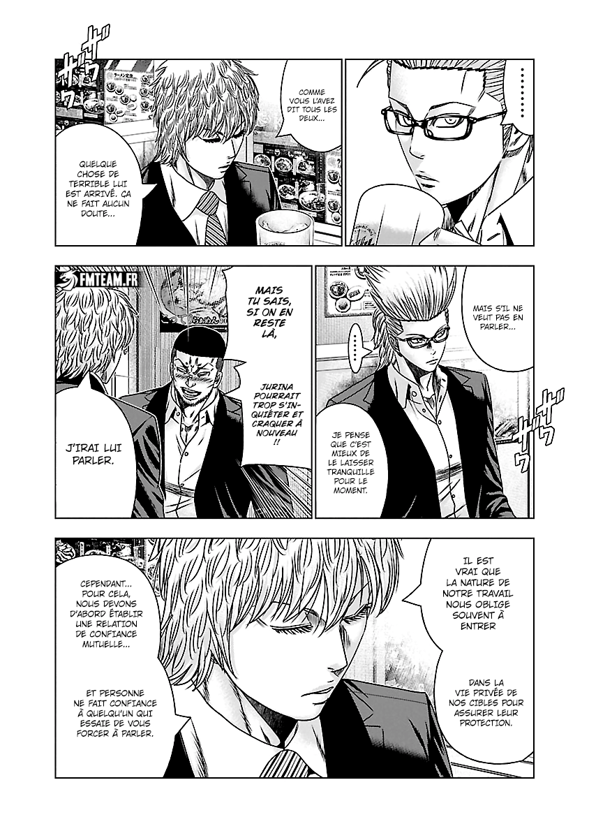 Read Bouncer vf Manga Online