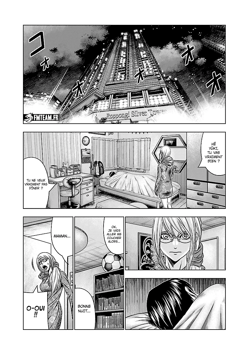 Read Bouncer vf Manga Online
