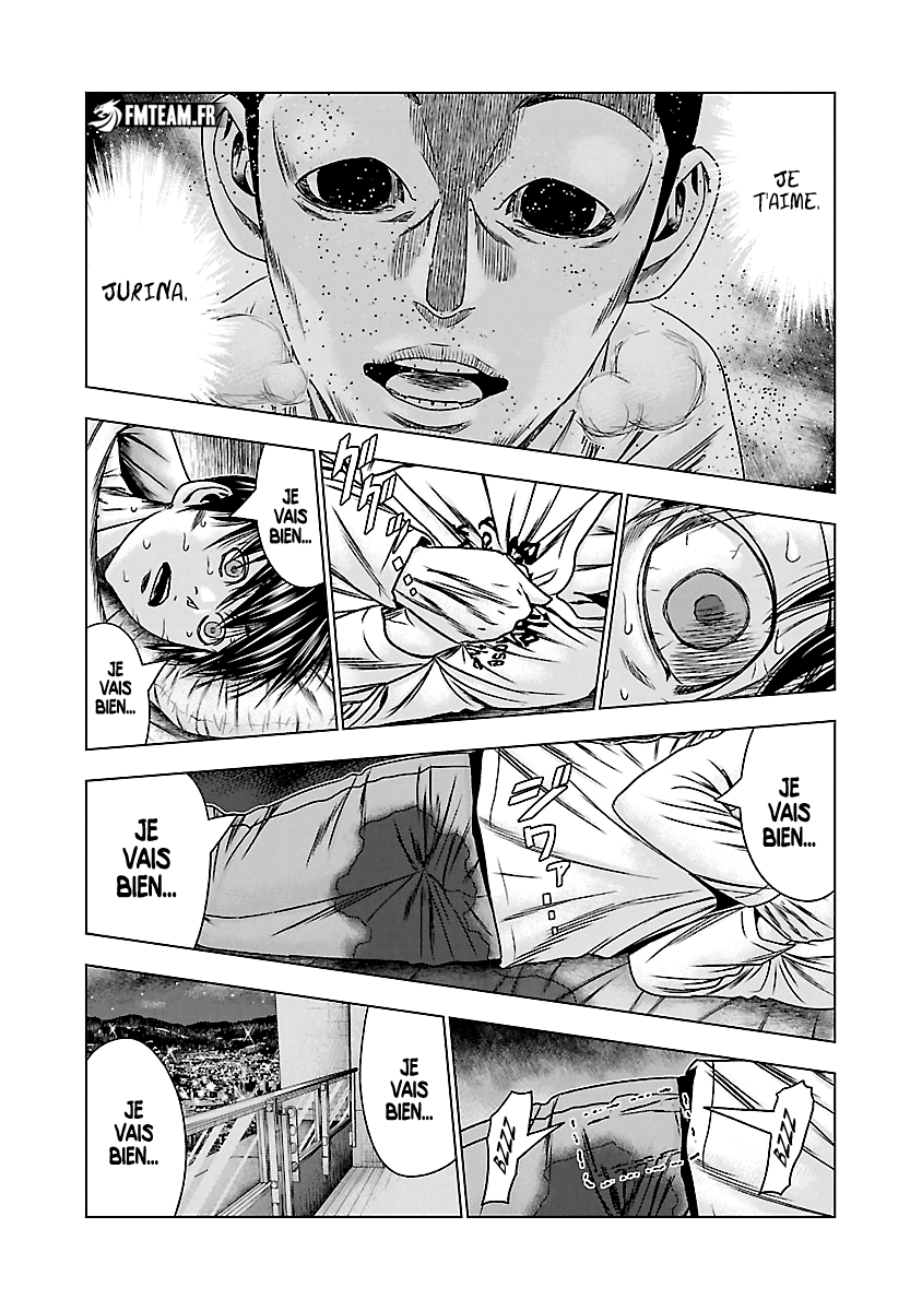 Read Bouncer vf Manga Online