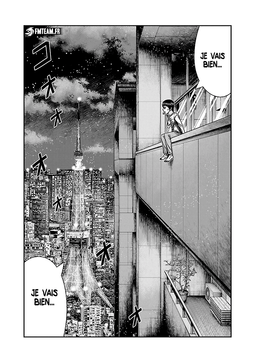 Read Bouncer vf Manga Online