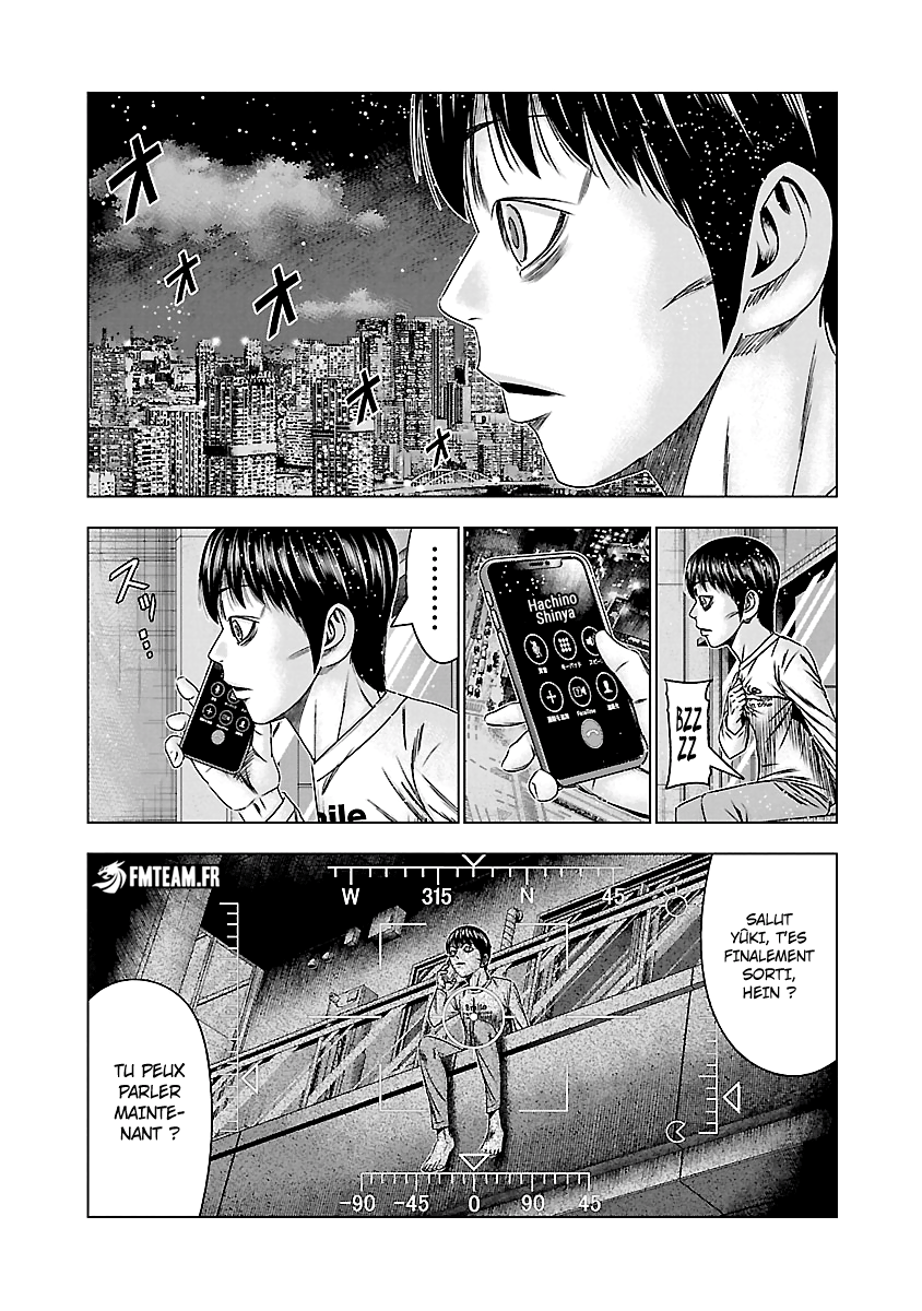 Read Bouncer vf Manga Online