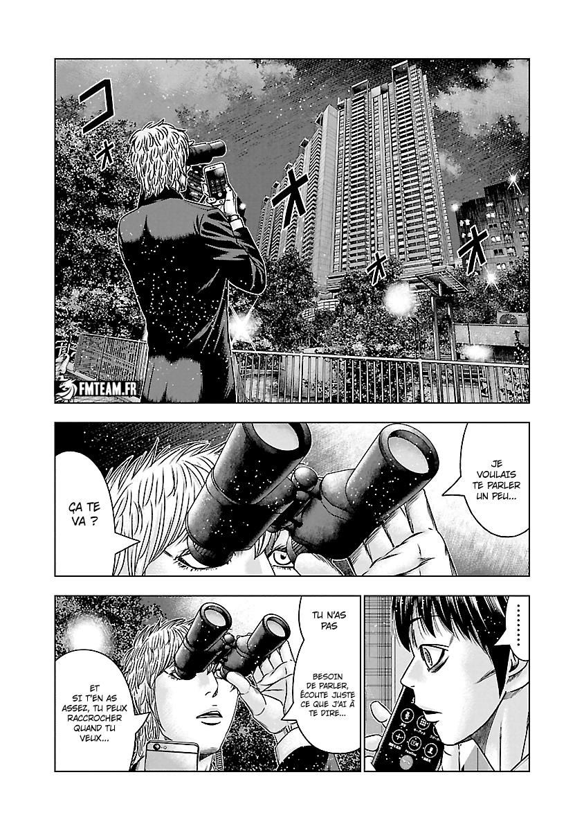 Read Bouncer vf Manga Online