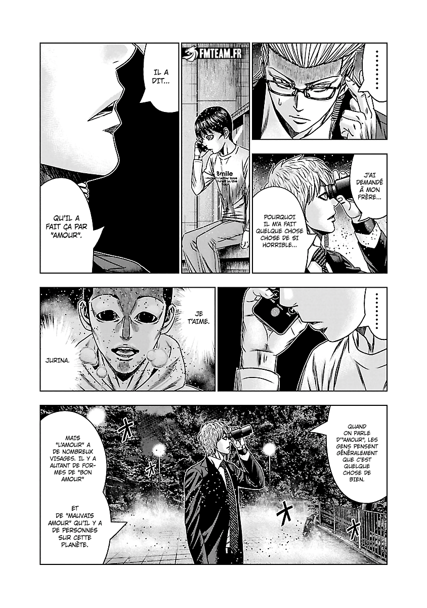 Read Bouncer vf Manga Online