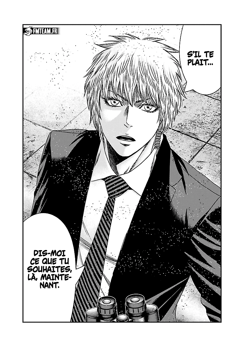 Read Bouncer vf Manga Online
