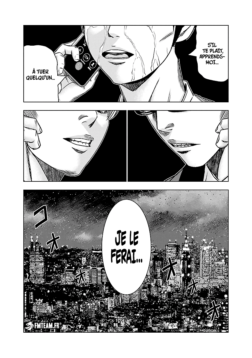 Read Bouncer vf Manga Online