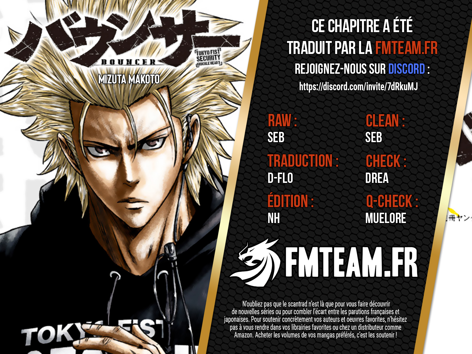 Read Bouncer vf Manga Online