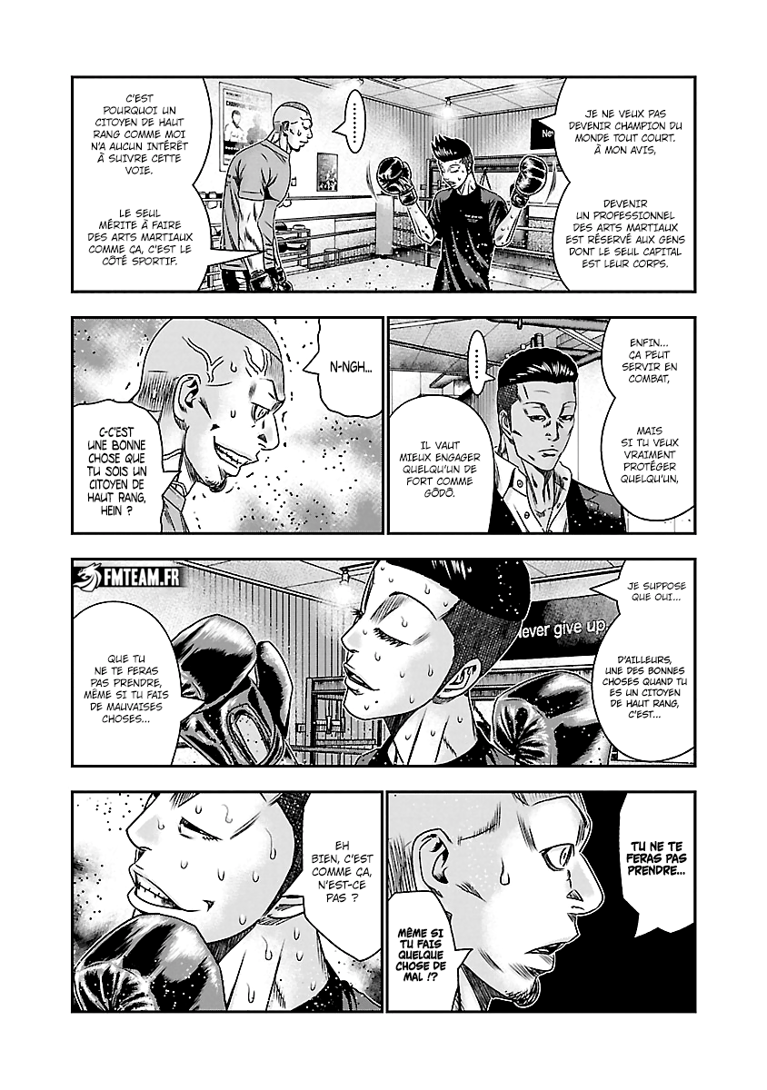 Read Bouncer vf Manga Online