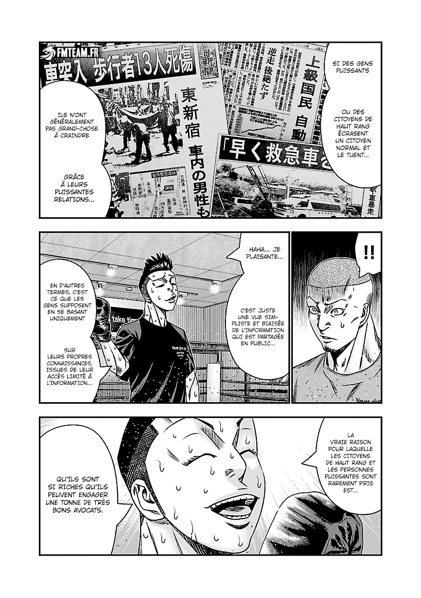 Read Bouncer vf Manga Online