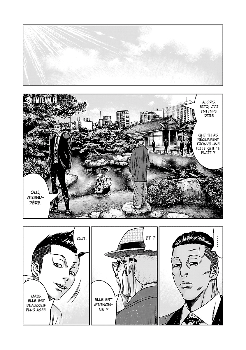 Read Bouncer vf Manga Online