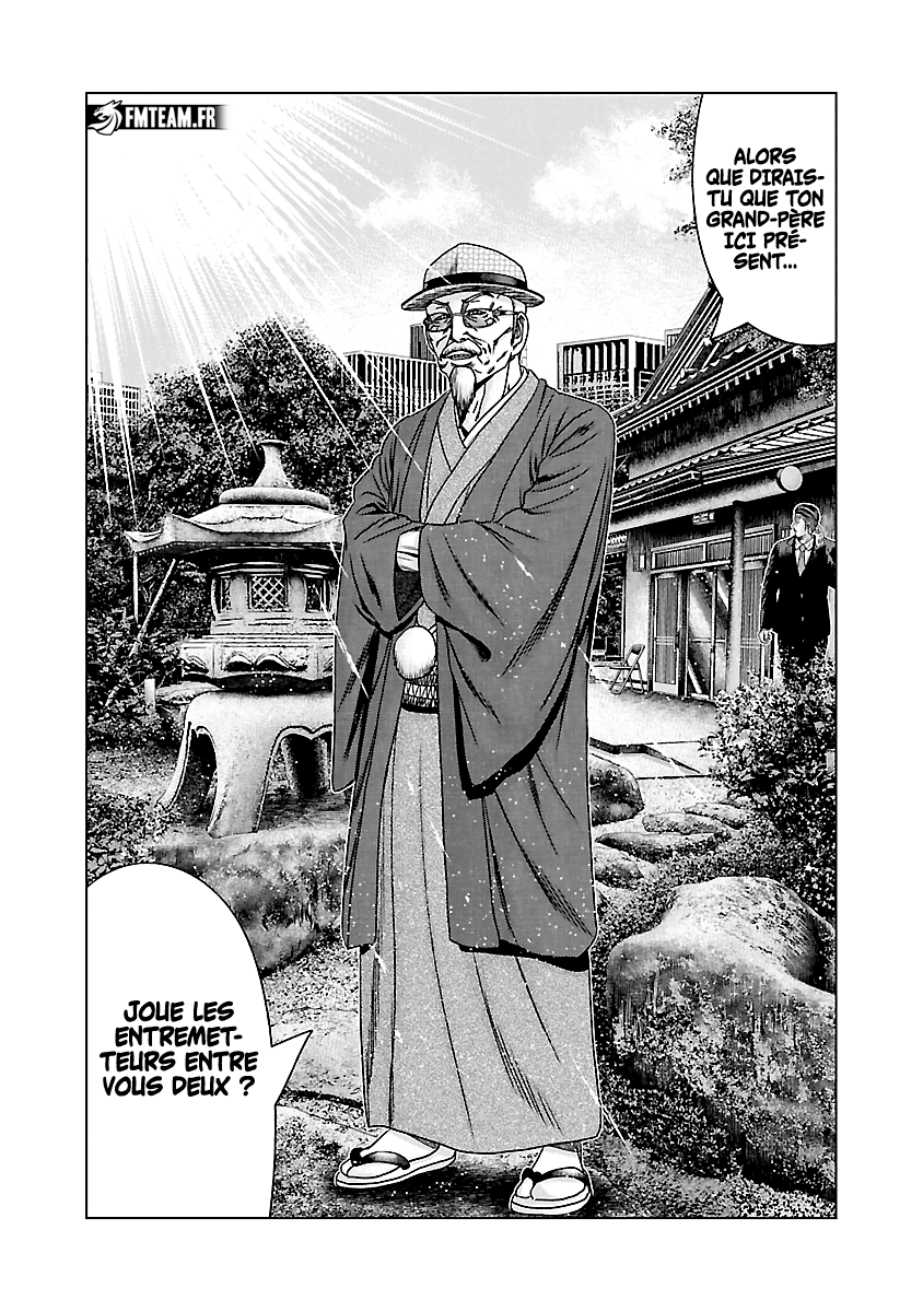Read Bouncer vf Manga Online