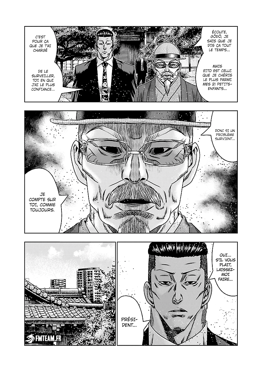 Read Bouncer vf Manga Online